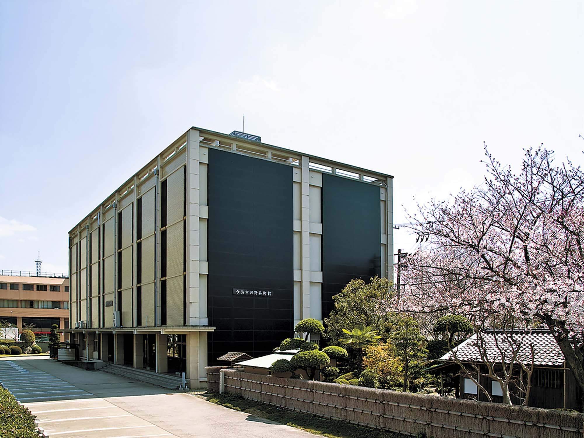 🏛️ 이마바리 시립 코노 미술관 (今治市河野美術館)